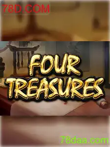 FourTreasures