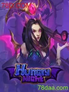 HungryNight